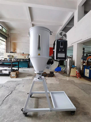 25kg CE πιστοποιημένο πλαστικό στεγνωτήρα Hopper Καλύτερη επιλογή για πλαστικό βοηθητικό εξοπλισμό