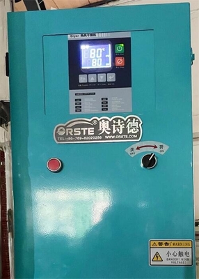 Άμορφο υλικό Crystallizer της PET που αφυδατώνει το στεγνωτήρα OCR-miha'nima οπτικής αναγνώρισης χαρακτήρων-1600