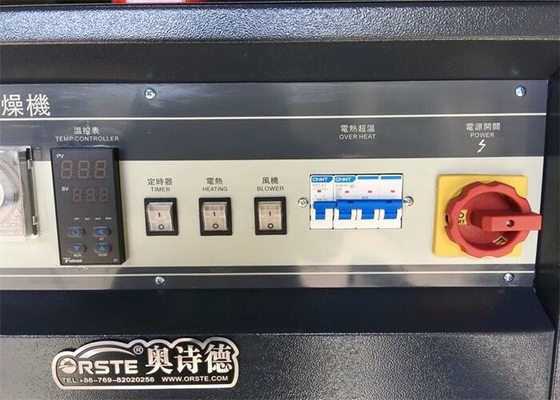 SUS 304 βιομηχανικό ξηρότερο γραφείο 6.4KW φούρνων για την πλαστική ρητίνη κόκκων