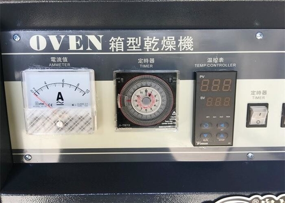 6.4KW βιομηχανικός ξεραίνοντας στεγνωτήρας γραφείου δίσκων για την πλαστική ρητίνη κόκκων