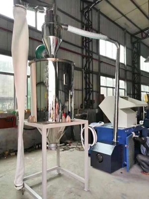 Γρήγορο Granulator ταχύτητας πλαστικό Pulverizer μηχανών 220V/380V/415V/600V