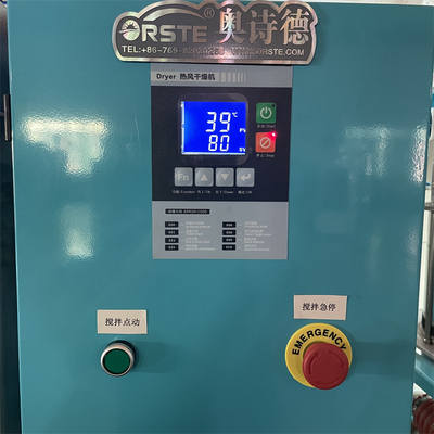 Πλαστική βιομηχανική Crystallizer TPU αποξηραντική μηχανή για την άμορφη PET που κρυσταλλώνει την ξήρανση